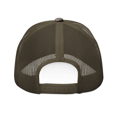 PTRS Camouflage Trucker Hat — Tactical Embroidered Cap for Operators