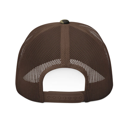 PTRS Camouflage Trucker Hat — Tactical Embroidered Cap for Operators